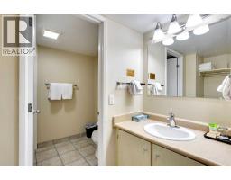 8538 Franklin Avenue, Fort Mcmurray, AB T9H2J3 Photo 40