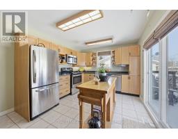 238 Park Avenue, Carleton Place, ON K7C2G6 Photo 12
