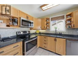238 Park Avenue, Carleton Place, ON K7C2G6 Photo 14