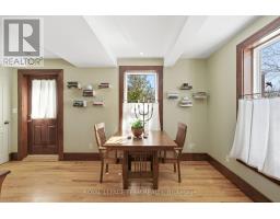 238 Park Avenue, Carleton Place, ON K7C2G6 Photo 21