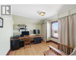 238 Park Avenue, Carleton Place, ON K7C2G6 Photo 28