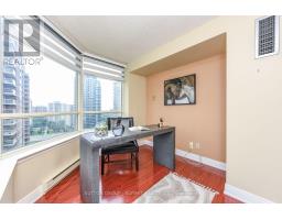 1404 - 3605 Kariya Drive, Mississauga, ON L5B3J4 Photo 25