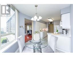 1404 - 3605 Kariya Drive, Mississauga, ON L5B3J4 Photo 9