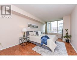 1404 - 3605 Kariya Drive, Mississauga, ON L5B3J4 Photo 38