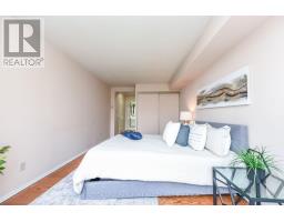 1404 - 3605 Kariya Drive, Mississauga, ON L5B3J4 Photo 40