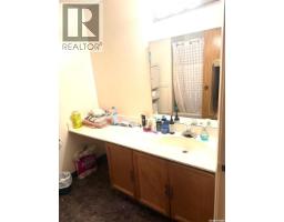 404 2125 Osler Street, Regina, SK S4P4G9 Photo 15