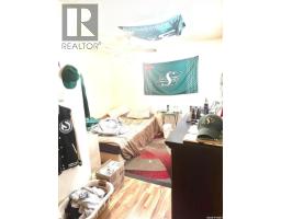 Dining room - 404 2125 Osler Street, Regina, SK S4P4G9 Photo 9