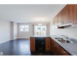 81 Haney Ld, Spruce Grove, AB T7X0A2 Photo 9