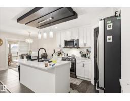 4317 152 Av Nw, Edmonton, AB T5Y3C4 Photo 15
