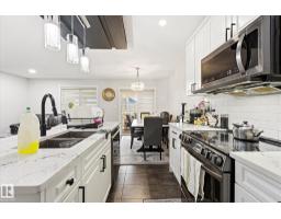 4317 152 Av Nw, Edmonton, AB T5Y3C4 Photo 17