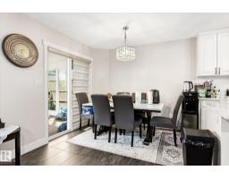 4317 152 Av Nw, Edmonton, AB T5Y3C4 Photo 18