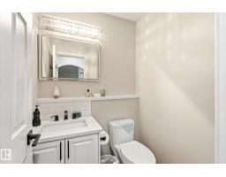 4317 152 Av Nw, Edmonton, AB T5Y3C4 Photo 21