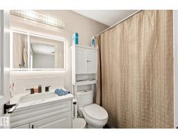 4317 152 Av Nw, Edmonton, AB T5Y3C4 Photo 24
