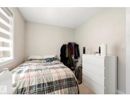 4317 152 Av Nw, Edmonton, AB T5Y3C4 Photo 25