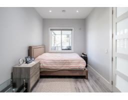 10196 142a Street, Surrey, BC V3T4Z7 Photo 15