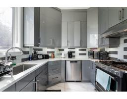 10196 142a Street, Surrey, BC V3T4Z7 Photo 13