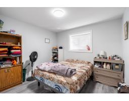 10196 142a Street, Surrey, BC V3T4Z7 Photo 37