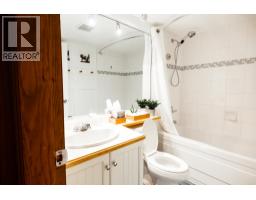 334 4800 Spearhead Drive, Whistler, BC V8E1G1 Photo 25