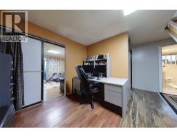 1237 32nd  S Avenue, Erickson, BC V0B1G1 Photo 17