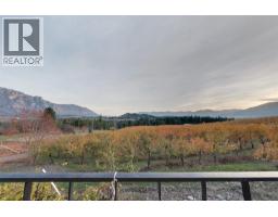 Full bathroom - 1237 32nd  S Avenue, Erickson, BC V0B1G1 Photo 8