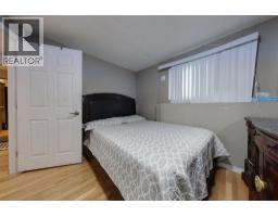 1237 32nd  S Avenue, Erickson, BC V0B1G1 Photo 21