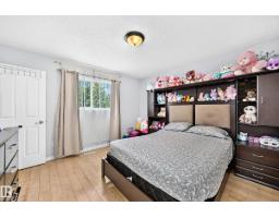 251 Dunvegan Rd Nw, Edmonton, AB T5T5E5 Photo 18