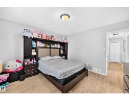 251 Dunvegan Rd Nw, Edmonton, AB T5T5E5 Photo 19