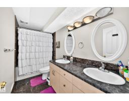 251 Dunvegan Rd Nw, Edmonton, AB T5T5E5 Photo 33