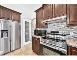 Mud room - 251 Dunvegan Rd Nw, Edmonton, AB T5T5E5 Photo 9