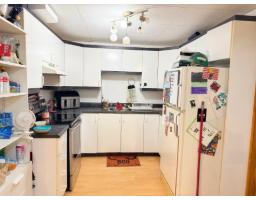 184 Rue De Beaujeu, Gatineau, QC J8M2G5 Photo 15