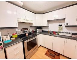 184 Rue De Beaujeu, Gatineau, QC J8M2G5 Photo 16