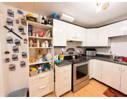 184 Rue De Beaujeu, Gatineau, QC J8M2G5 Photo 17