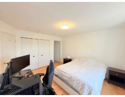 Bedroom - 184 Rue De Beaujeu, Gatineau, QC J8M2G5 Photo 7