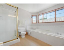 177 Kulawy Dr N Nw, Edmonton, AB T6L6Z1 Photo 47