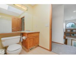 177 Kulawy Dr N Nw, Edmonton, AB T6L6Z1 Photo 30