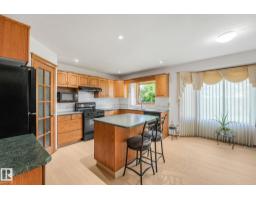 177 Kulawy Dr N Nw, Edmonton, AB T6L6Z1 Photo 17