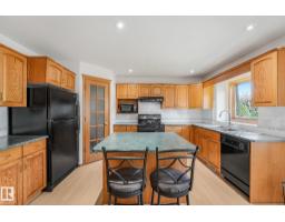 177 Kulawy Dr N Nw, Edmonton, AB T6L6Z1 Photo 16