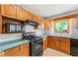 177 Kulawy Dr N Nw, Edmonton, AB T6L6Z1 Photo 20