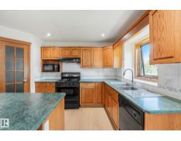 177 Kulawy Dr N Nw, Edmonton, AB T6L6Z1 Photo 15