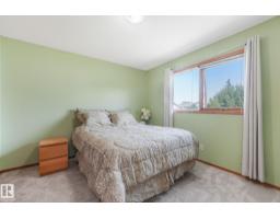 177 Kulawy Dr N Nw, Edmonton, AB T6L6Z1 Photo 27