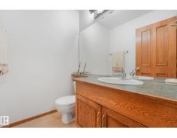 177 Kulawy Dr N Nw, Edmonton, AB T6L6Z1 Photo 54