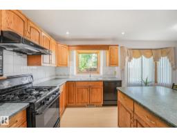 177 Kulawy Dr N Nw, Edmonton, AB T6L6Z1 Photo 21