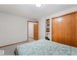 177 Kulawy Dr N Nw, Edmonton, AB T6L6Z1 Photo 58