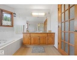 177 Kulawy Dr N Nw, Edmonton, AB T6L6Z1 Photo 31