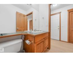 177 Kulawy Dr N Nw, Edmonton, AB T6L6Z1 Photo 55