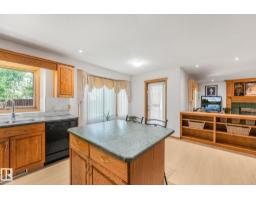 177 Kulawy Dr N Nw, Edmonton, AB T6L6Z1 Photo 19