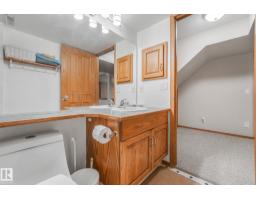 177 Kulawy Dr N Nw, Edmonton, AB T6L6Z1 Photo 62