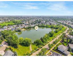 177 Kulawy Dr N Nw, Edmonton, AB T6L6Z1 Photo 38