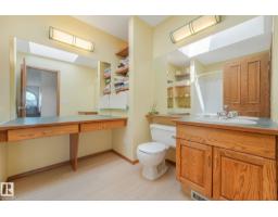 177 Kulawy Dr N Nw, Edmonton, AB T6L6Z1 Photo 29