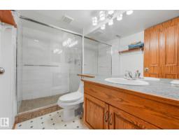 177 Kulawy Dr N Nw, Edmonton, AB T6L6Z1 Photo 61